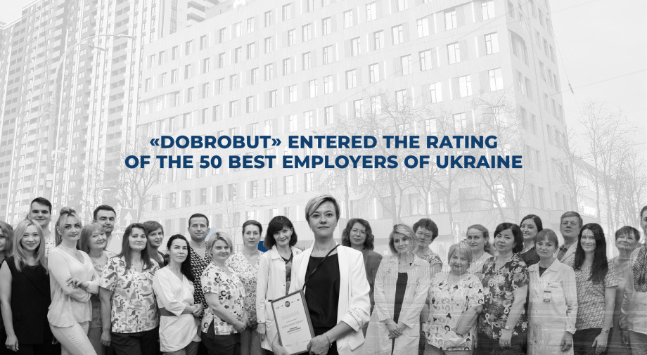 Dobrobut is among the top 50 employers in Ukraine