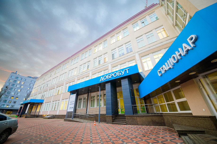 "Dobrobut" is opening a covid-19 hospital due to a new surge of morbidity in Ukraine