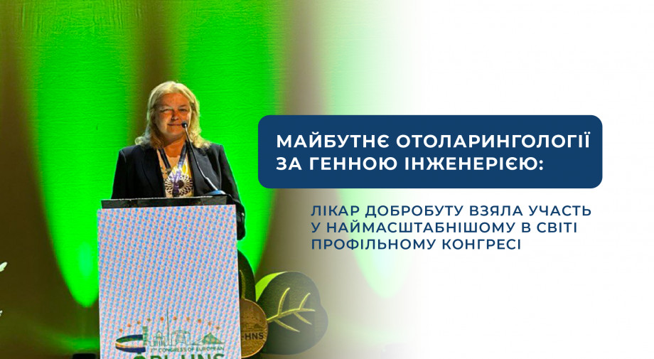 Yulia Shuklina took part in the world's largest specialized congress