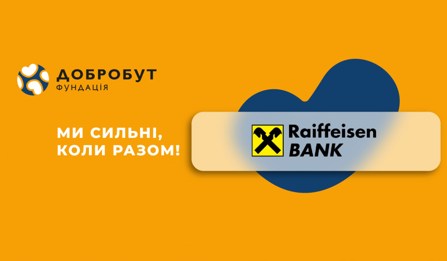 Together with Raiffeisen Bank, we help Ukrainians to meet the victory healthy