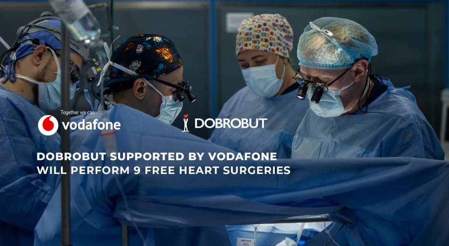 «Добробут» при поддержке Vodafone проведет 9 бесплатных операций на сердце