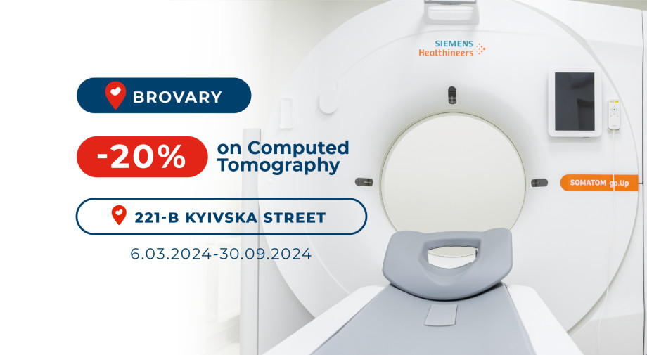 20% discount on CT service at Dobrobut MC in Brovary